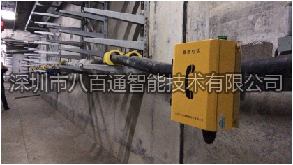 隧道光纖緊急電話(huà)系統(tǒng)功能簡(jiǎn)述，管廊光纖電話(huà)機(jī)操作使用、主要技術(shù)參數(shù)
