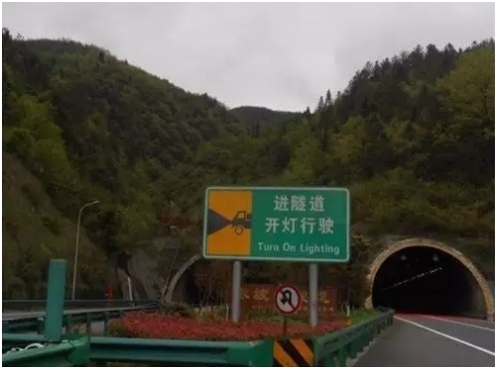 如今通訊技術如此發達！地下綜合管廊為什么還要安裝光纖電話機？
